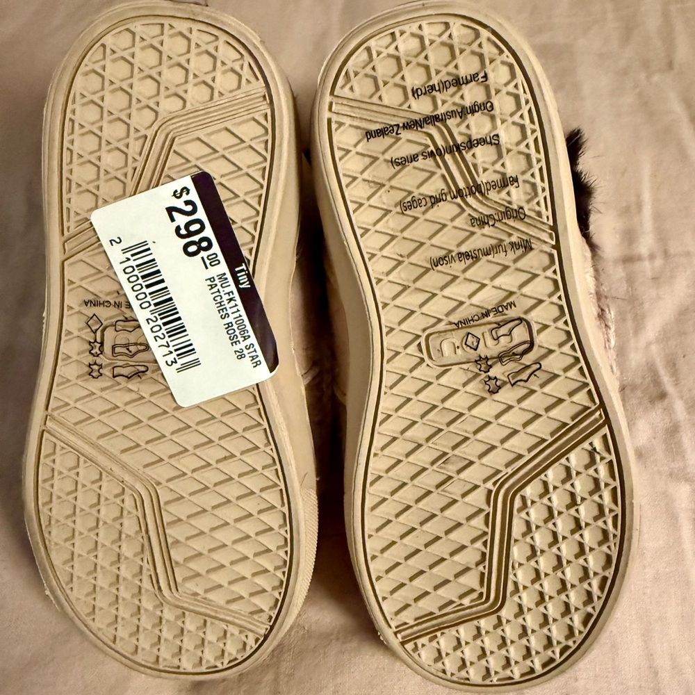 Eskimo Sneaker Kid Star Patches and Mink - Picture 6 of 7